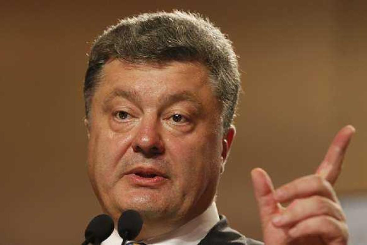 У России не будет никаких привилегий по госдолгу - Порошенко У России не будет никаких привилегий по госдолгу - Порошенко