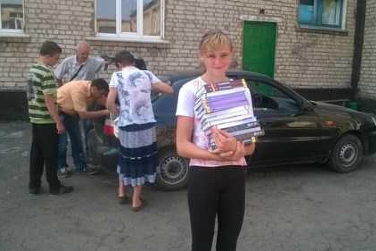 В Первомайск привезли российские учебники, в их числе "История России"