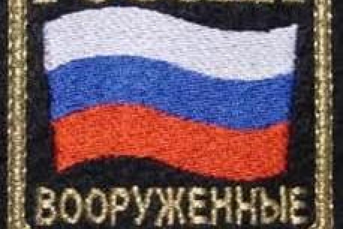 Первый армейский корпус «ДНР» возглавил генерал-майор ВС России 