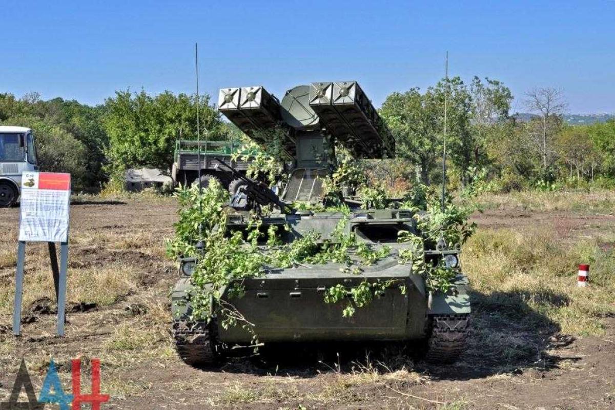 Боевики показали фото своего оружия