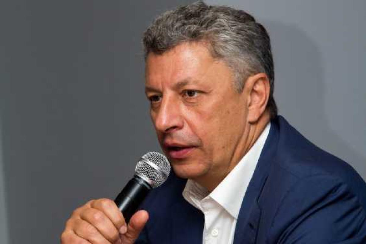 Оппозиционный блок надеется уверенно победить на Киевщине Оппозиционный блок надеется уверенно победить на Киевщине