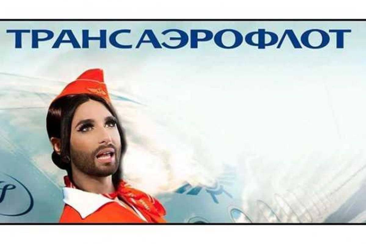 Николай Басков подшутил над Кончитой Вурст