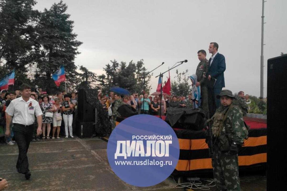 Захарченко собирается "освобождать" Славянск, Краматорск, Константиновку и Курахово