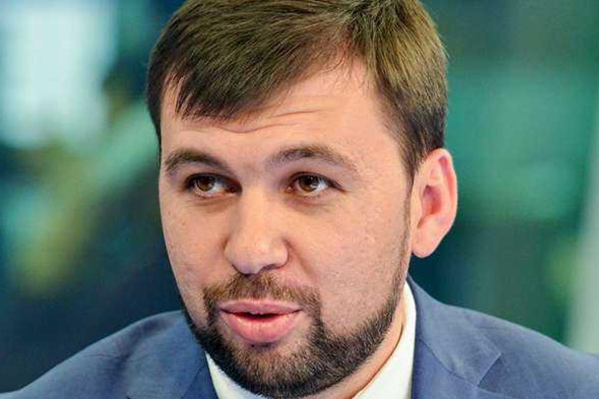 Пушилин сделал заявление о прекращении войны на Донбассе Пушилин сделал заявление о прекращении войны на Донбассе