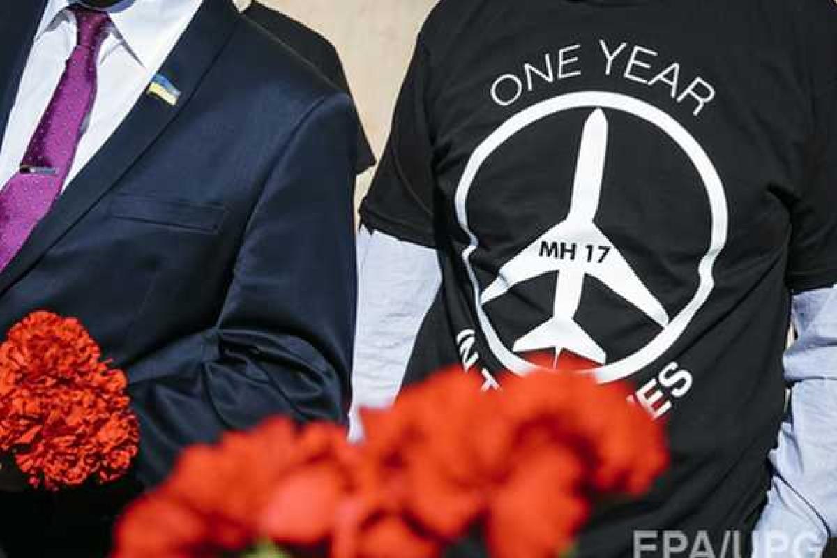 Результаты расследования по делу сбитого «Боинга» Нидерланды обнародуют 15 октября Результаты расследования по делу сбитого «Боинга» Нидерланды обнародуют 15 октября