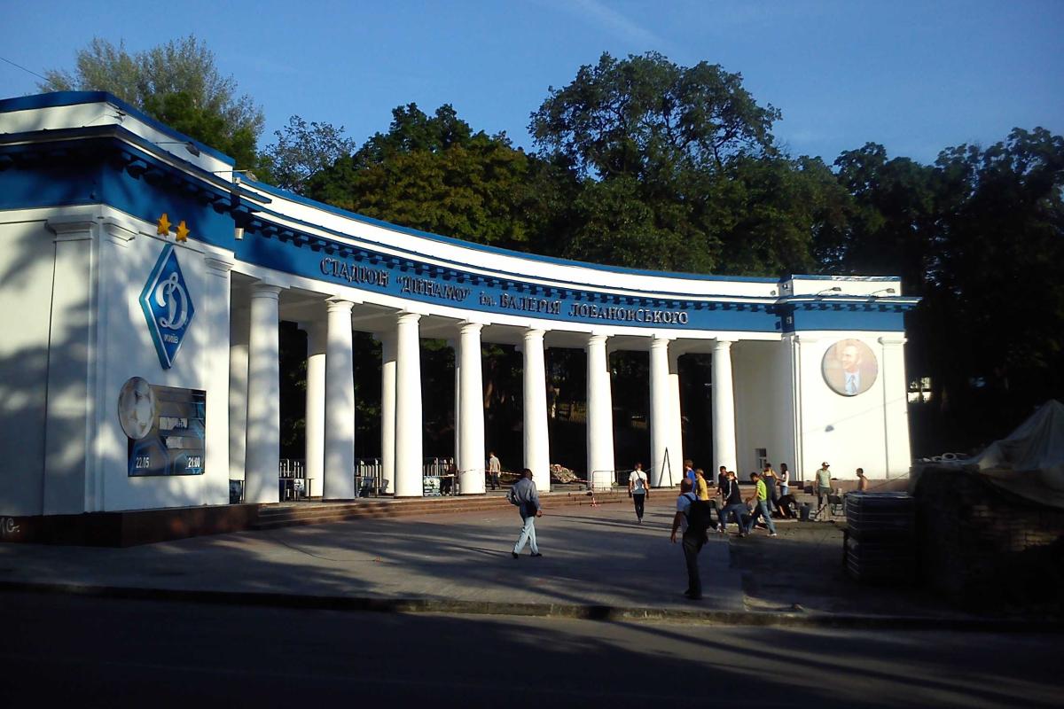В Киеве хотят снести стадион "Динамо"