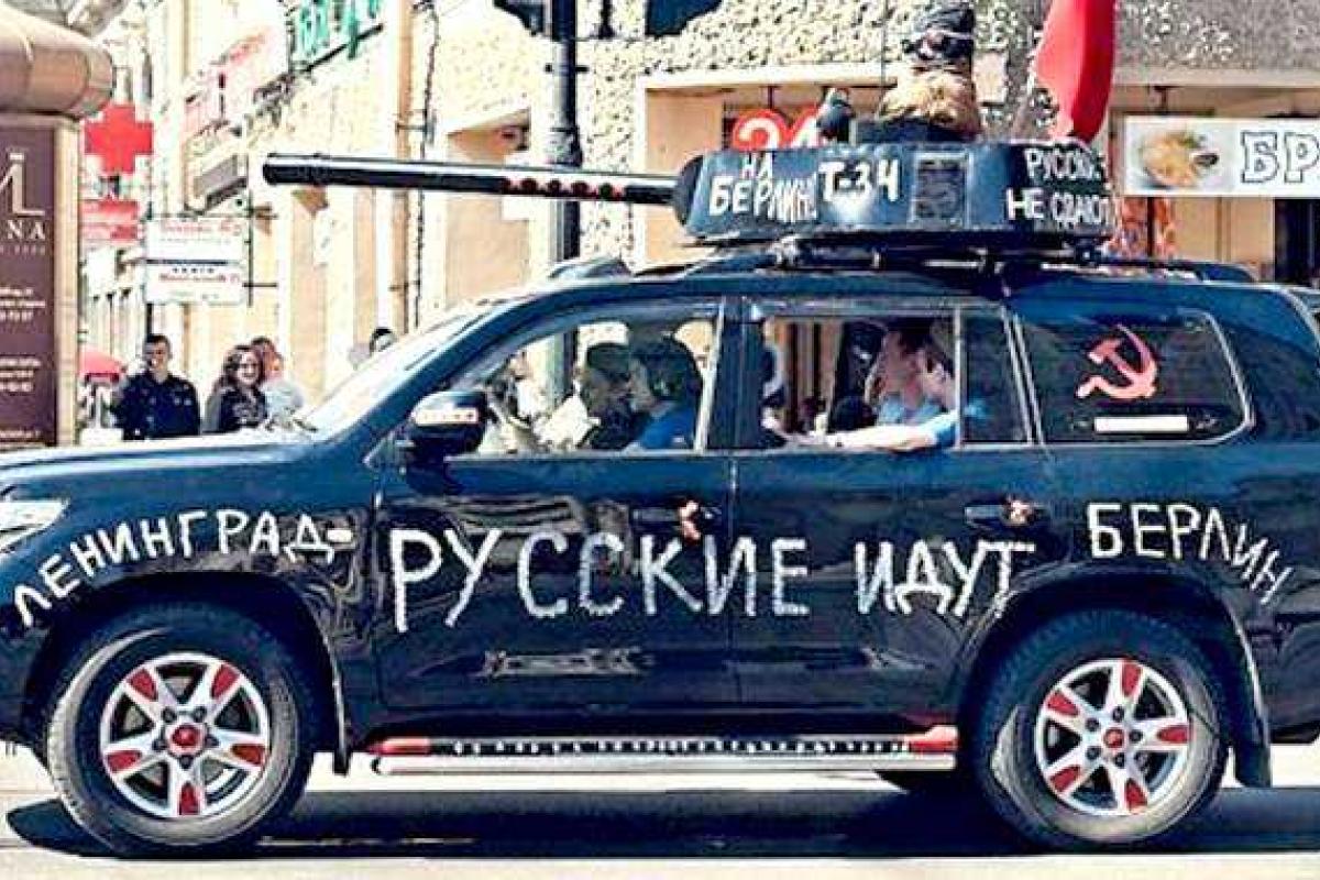 Российская пропаганда будет зомбировать детей Крыма по новой программе Российская пропаганда будет зомбировать детей Крыма по новой программе