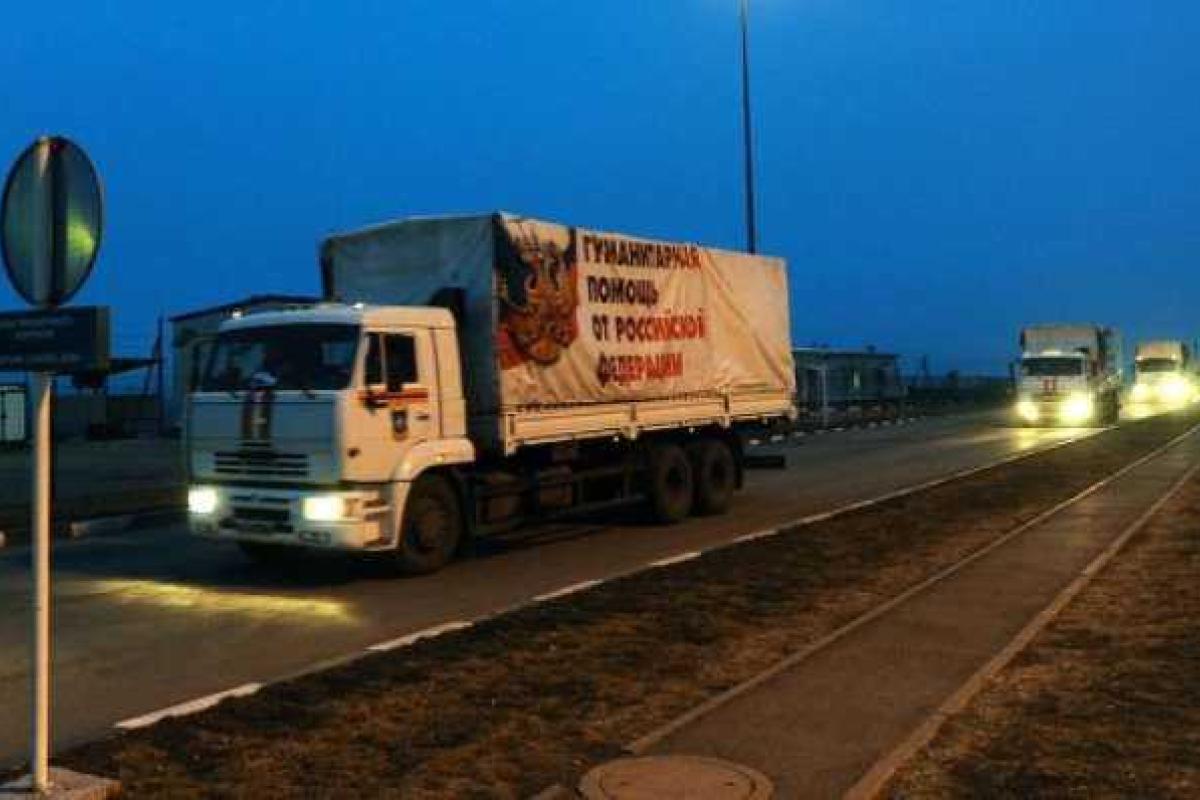 Российский «гумконвой» уже разгружают в Луганске и Макеевке Российский «гумконвой» уже разгружают в Луганске и Макеевке
