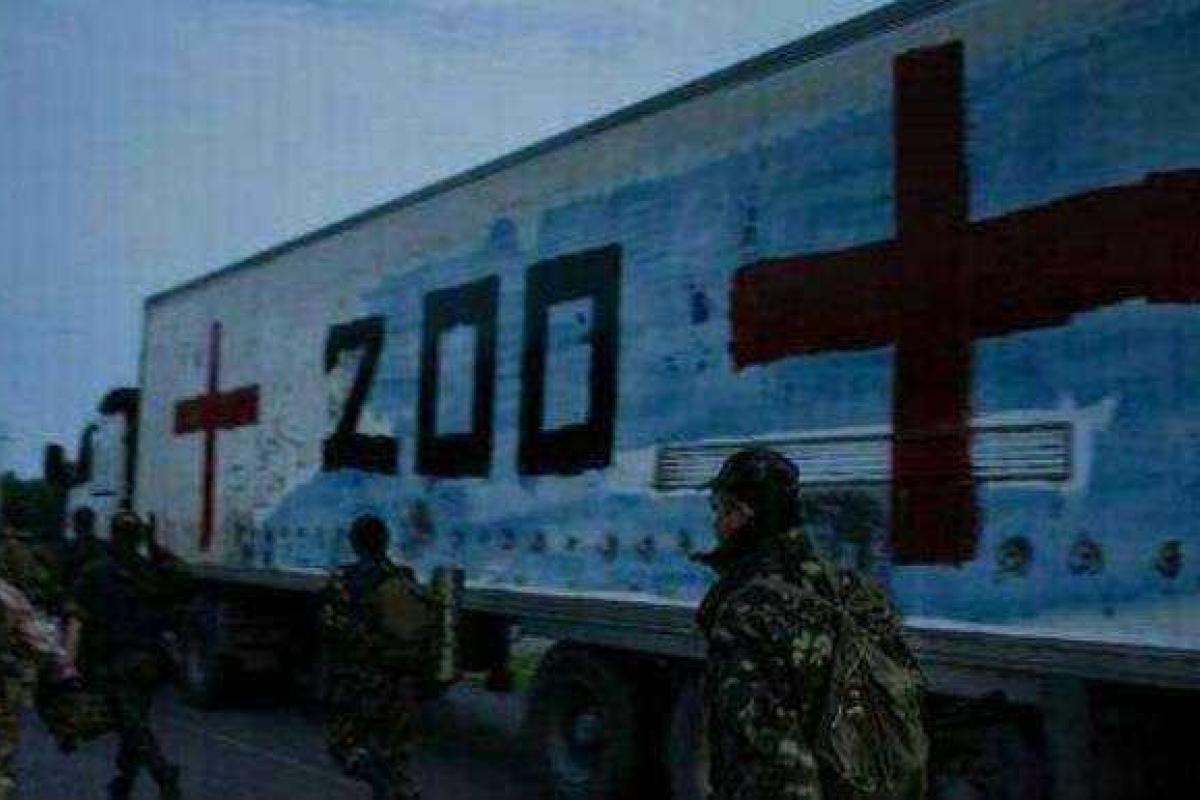 Очевидцы показали как в Россию везут «Груз 200» Очевидцы показали как в Россию везут «Груз 200»