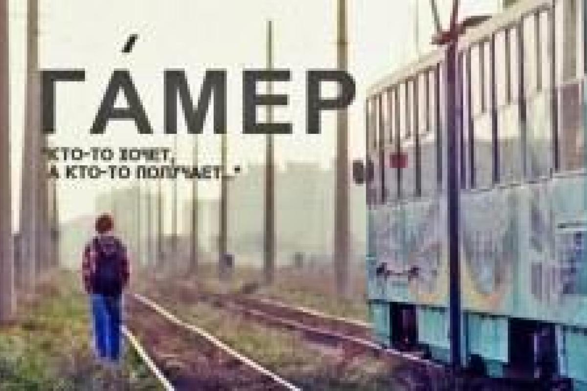 Завтра в Питере хотят показать фильм Сенцова Завтра в Питере хотят показать фильм Сенцова