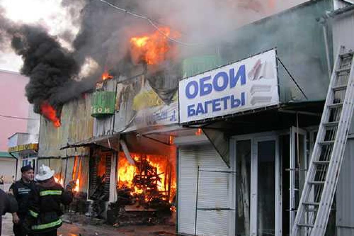 В Каменце-Подольском произошел масшабный пожар на рынке В Каменце-Подольском произошел масшабный пожар на рынке