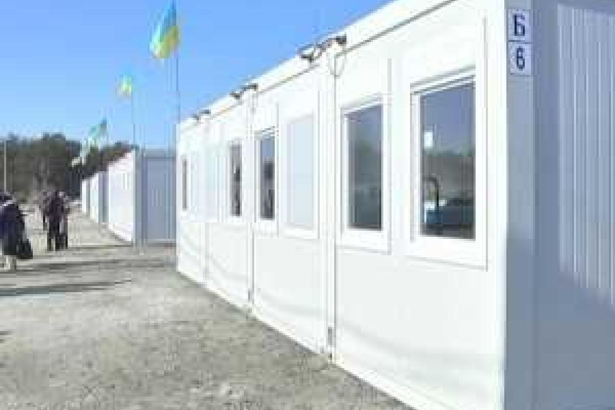 В сети появилась информация о наличии мест в модульных домиках Днепропетровщины В сети появилась информация о наличии мест в модульных домиках Днепропетровщины