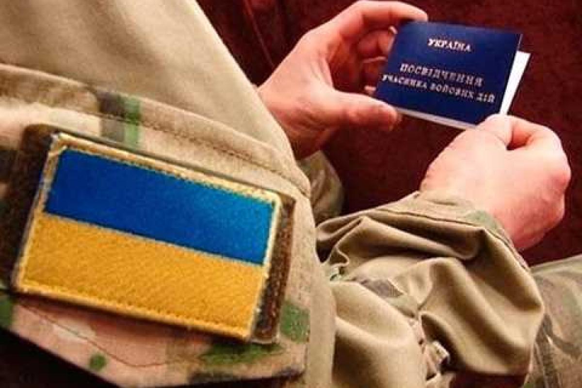 Многие участники АТО нуждаются в информационной помощи