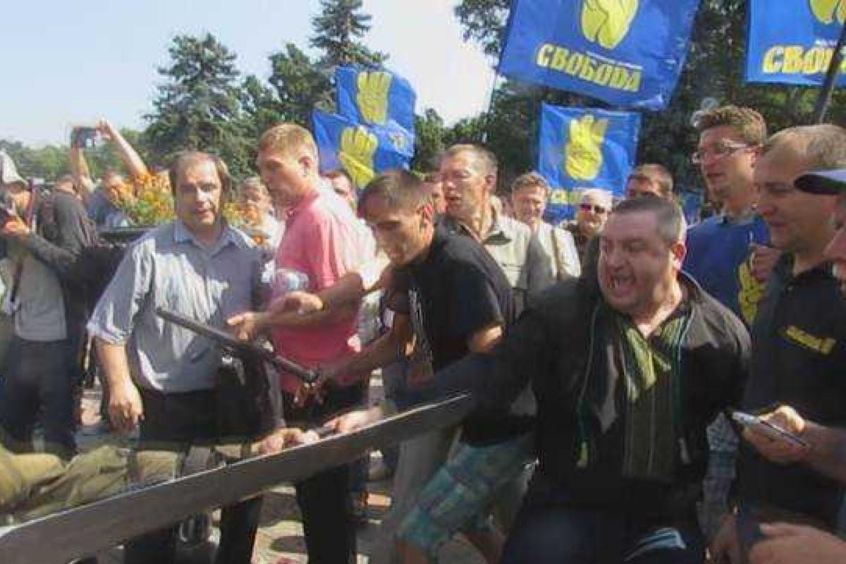 На допрос вызовут лидеров и членов партии "Свобода" 