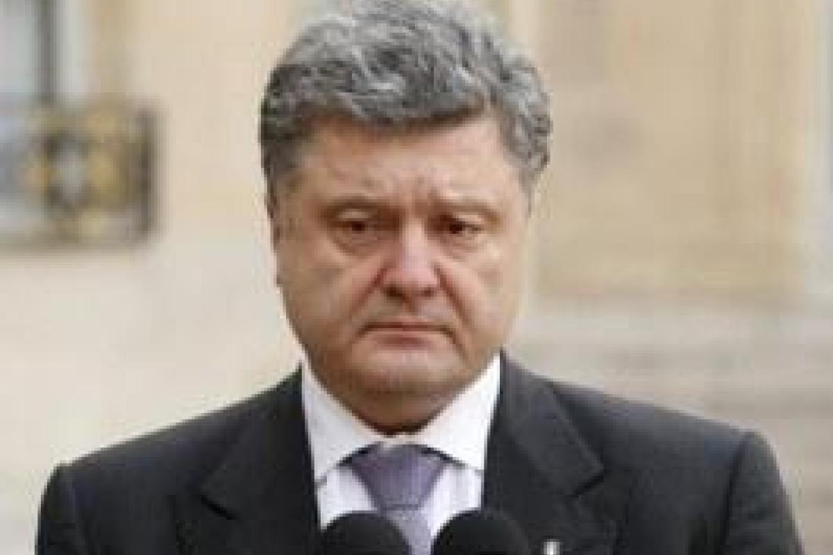 Война разрушила 10% промпотенциала Украины, – Порошенко  Война разрушила 10% промпотенциала Украины, – Порошенко