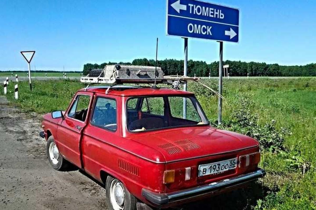 Трое друзей совершили экстремальное путешествие на "Запорожце"