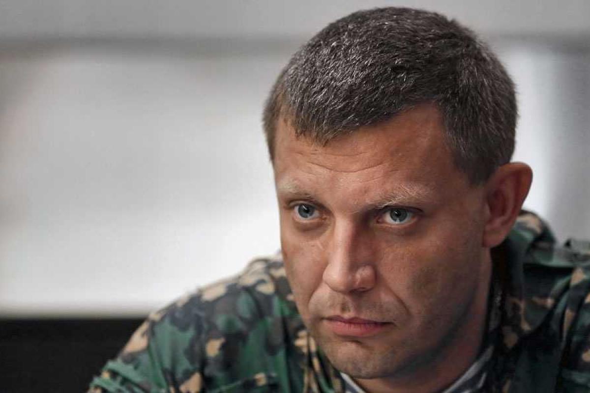 В Донецке дату 8 сентября ждут с большой опаской В Донецке дату 8 сентября ждут с большой опаской