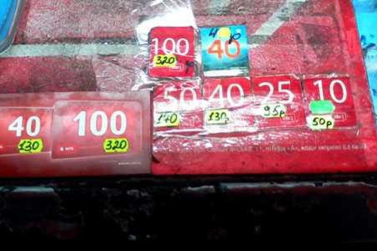 Сколько стоит пополнение счета «МТС» в Донецке. Фотофакт