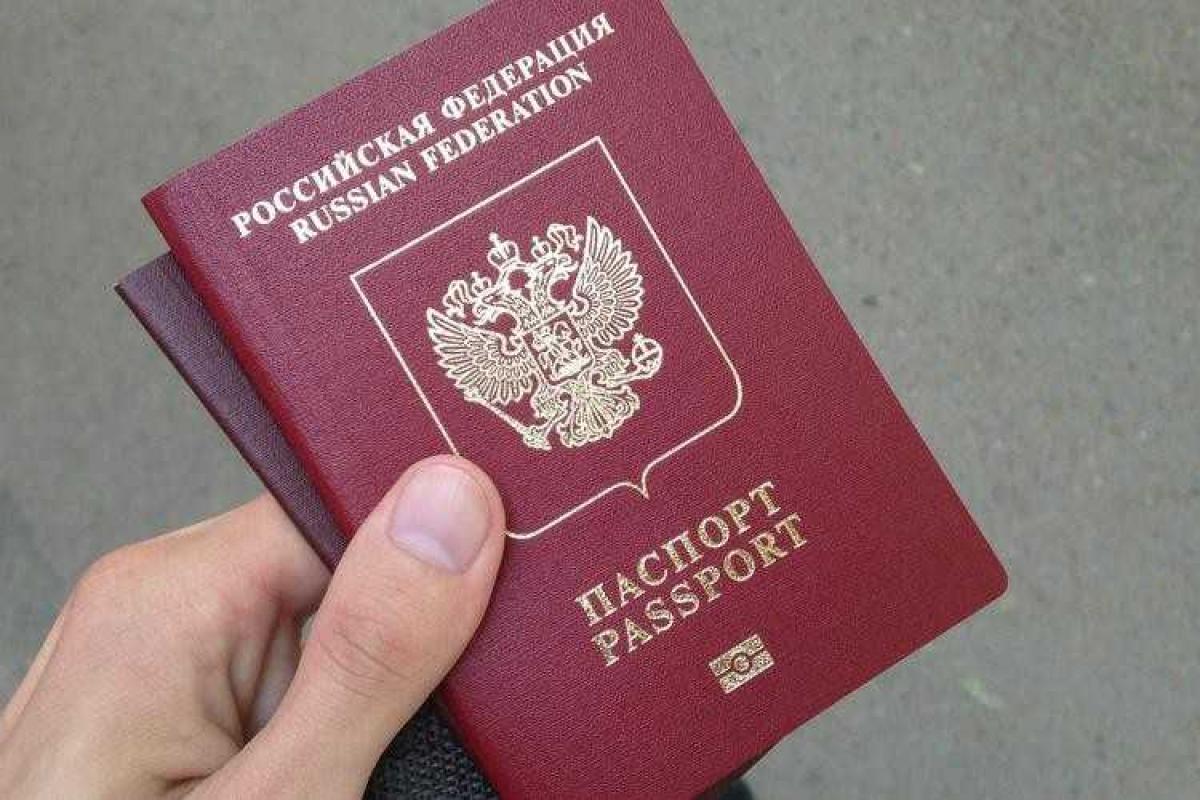 Россияне получат право на 2 загранпаспорта Россияне получат право на 2 загранпаспорта