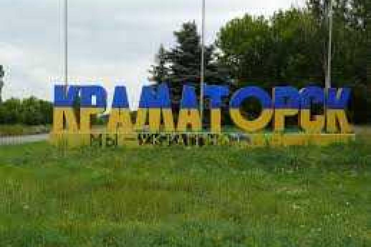 В Краматорске командование АТО встретилось с послами стран Евросоюза