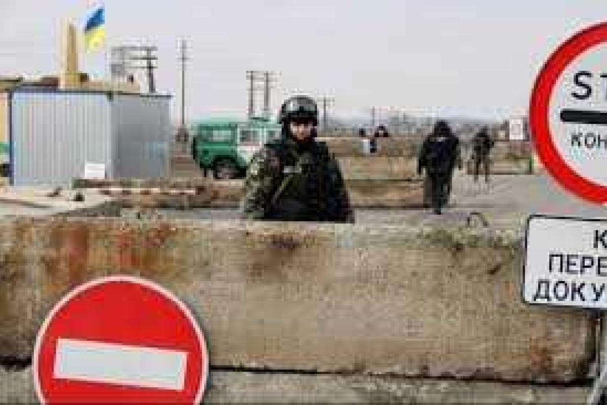 Кабмин изменил порядок въезда в Крым