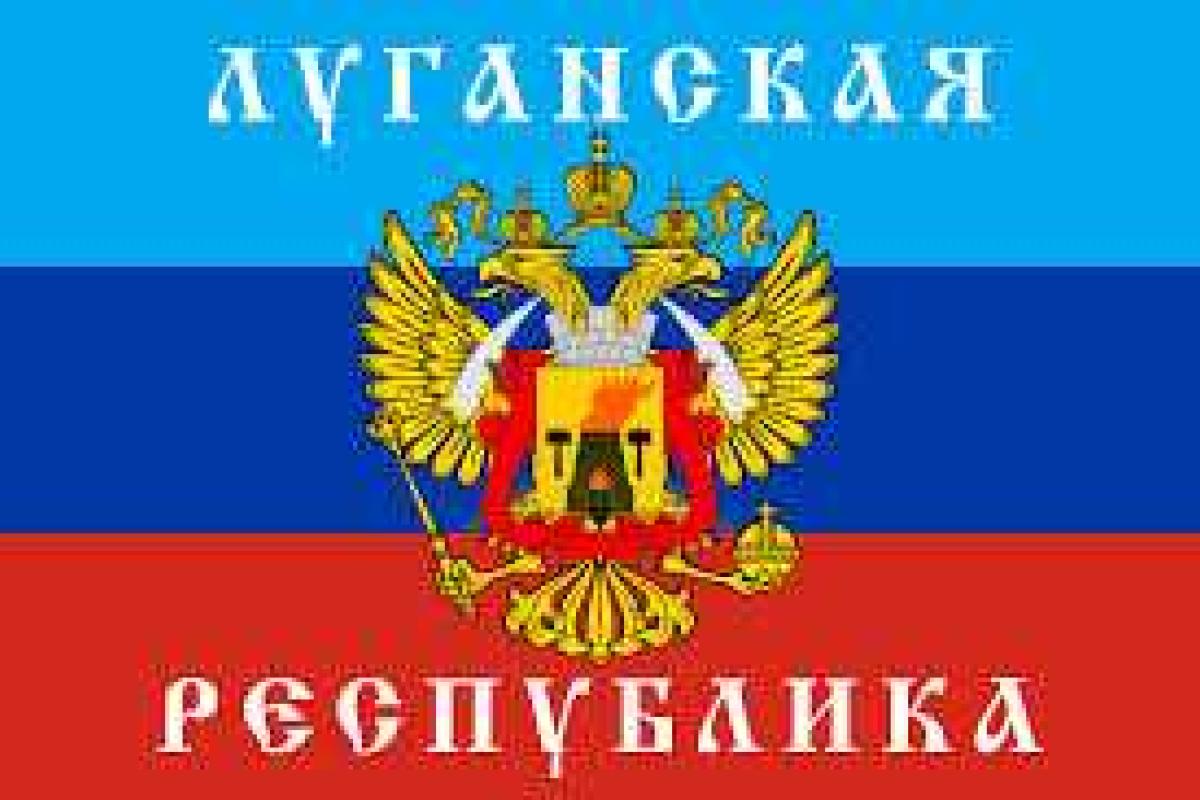 В Луганск массово прибывают нереестровые казаки РФ В Луганск массово прибывают нереестровые казаки РФ
