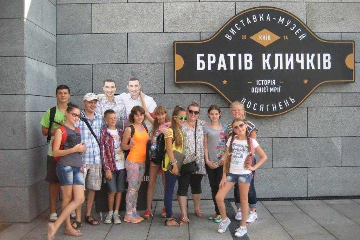 Дети из Луганской области отдыхали и варили борщ в Баварии Дети из Луганской области отдыхали и варили борщ в Баварии