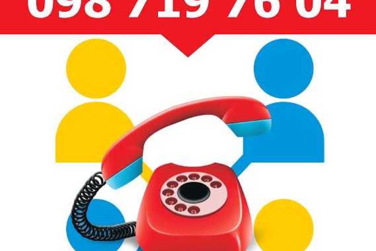 На Донбассе заработала горячая линия для защиты прав избирателей