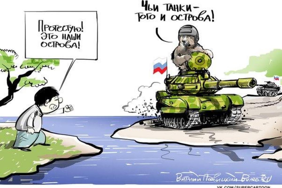 Путин решил побряцать оружием перед носом Японии?