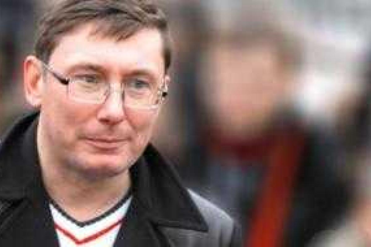 Тягнибок должен извиниться за свою «Свободу», - Луценко