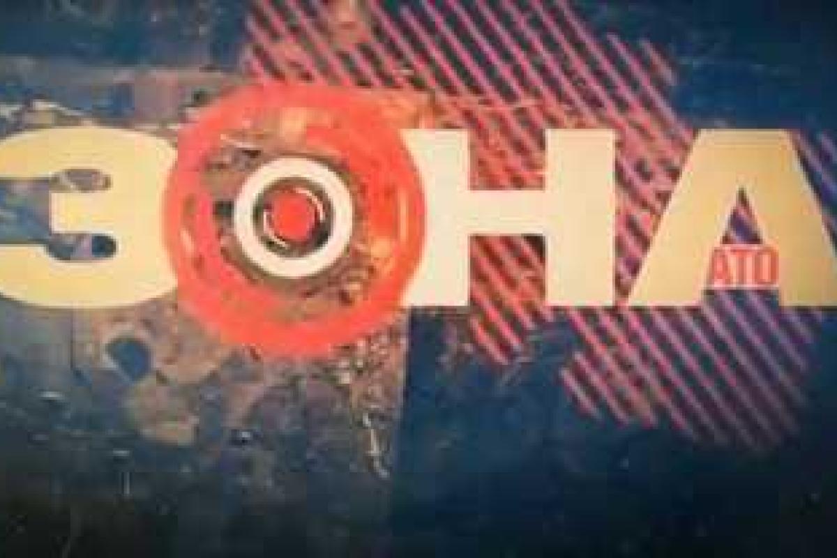 Ночью боевики стреляли: досталось Пескам, Опытному и Широкино Ночью боевики стреляли: досталось Пескам, Опытному и Широкино