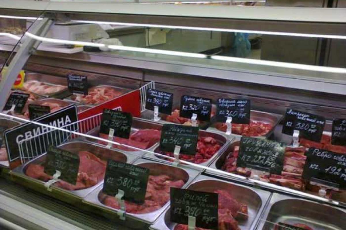 Почем мясо в Донецке? Жители показали цены Почем мясо в Донецке? Жители показали цены