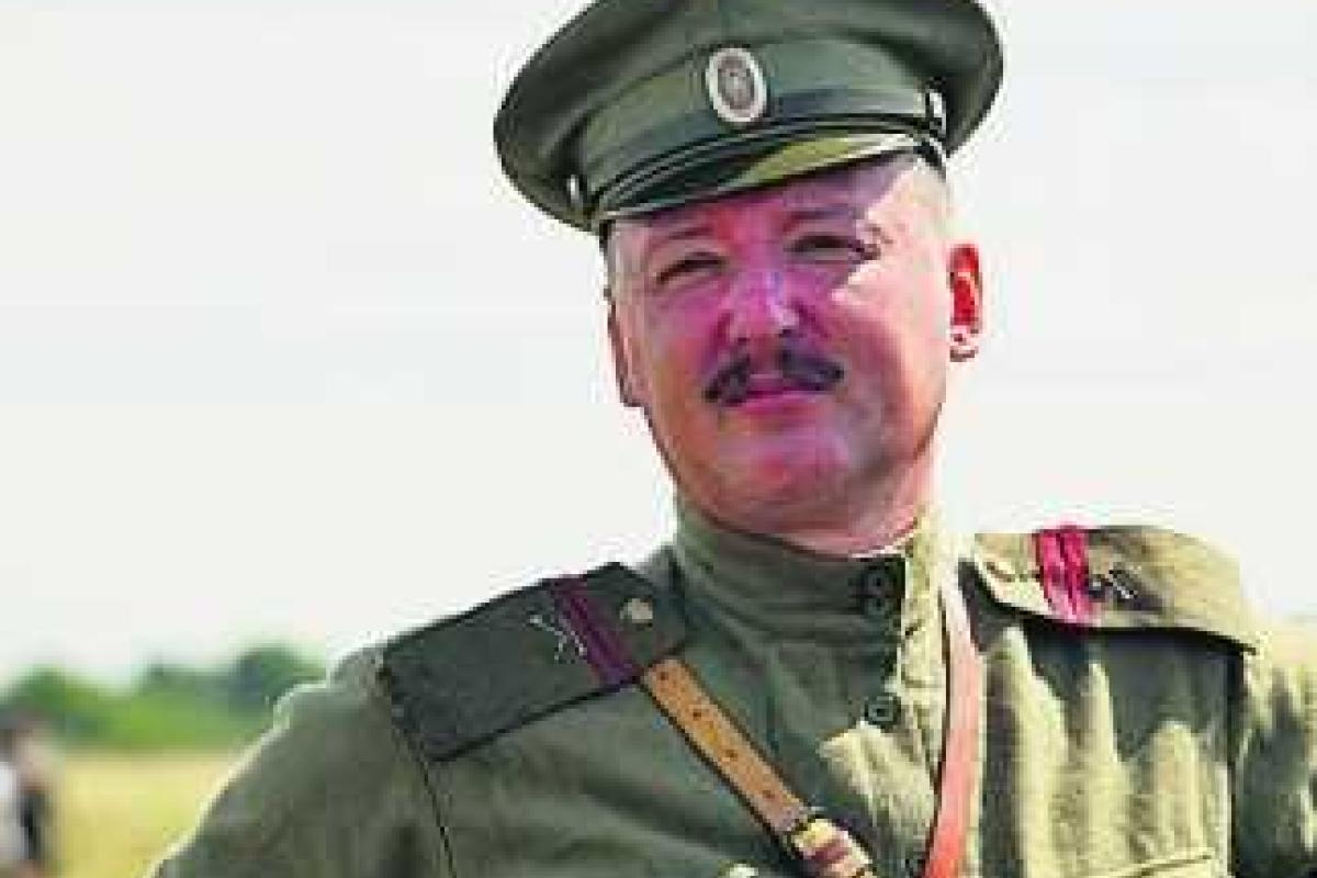 Война в Сирии закончится распадом России, - Гиркин-Стрелков