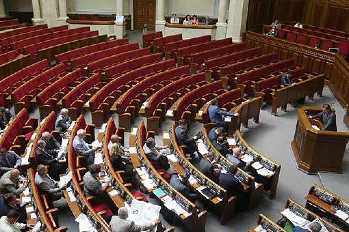 Опубликован список ярых прогульщиков Рады: цифры поражают