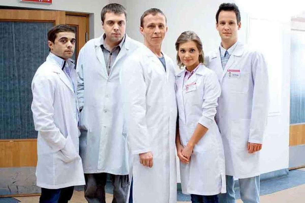 Запрещенный к показу в Украине сериал «Интерны» закончится весной Запрещенный к показу в Украине сериал «Интерны» закончится весной