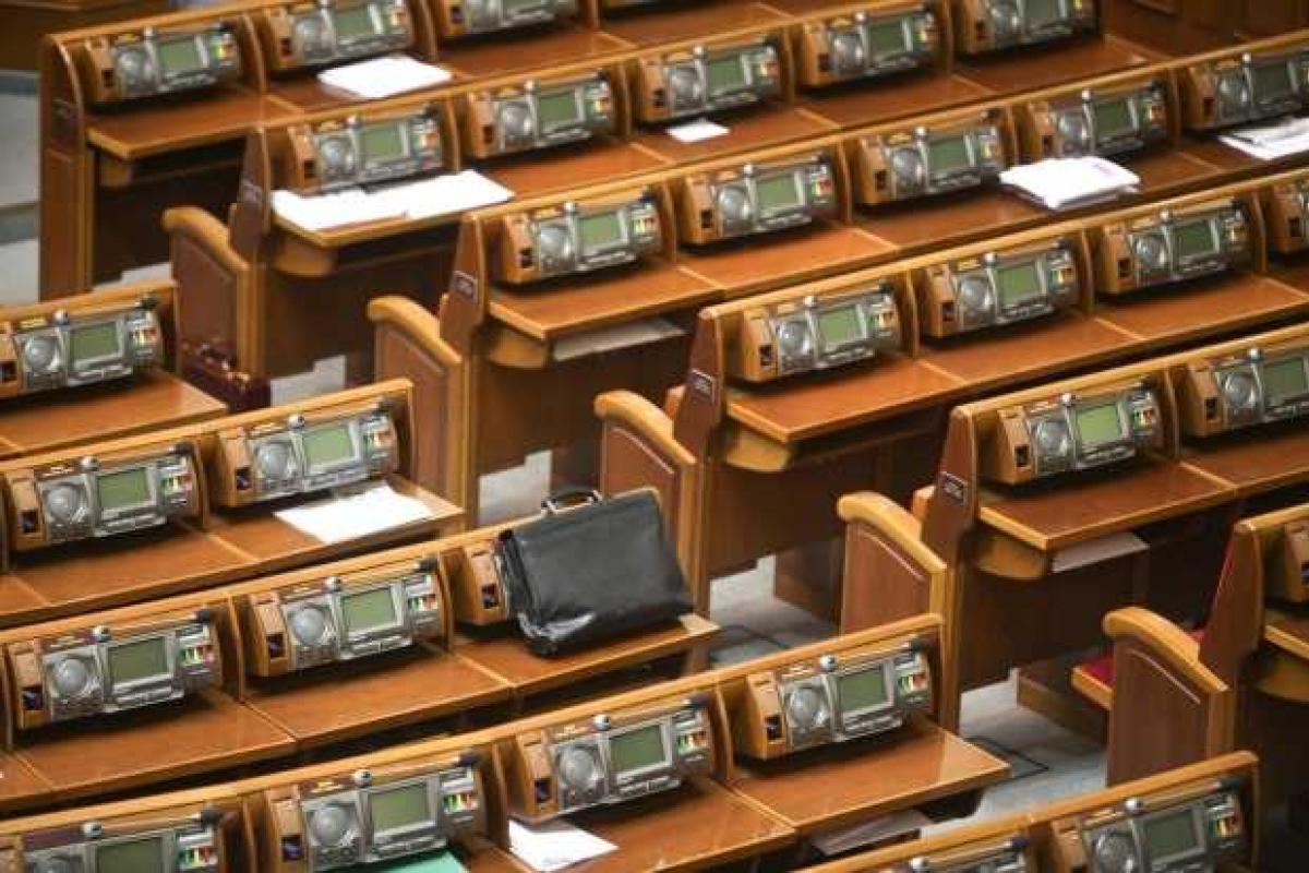 Одна из электронных петиций к президенту явно не понравится депутатам Одна из электронных петиций к президенту явно не понравится депутатам