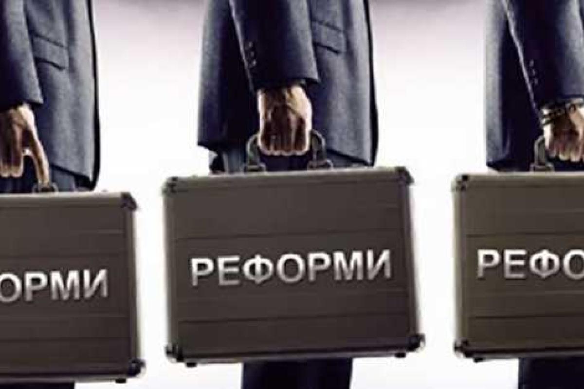 Власть Украины больше не может отмахиваться от реформ из-за войны на Донбассе - иностранные СМИ