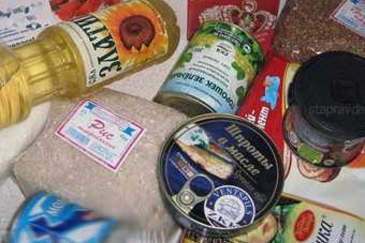 Пенсионерам Горловки, размер пенсии которых не превышает 1049 грн, раздают продуктовые наборы