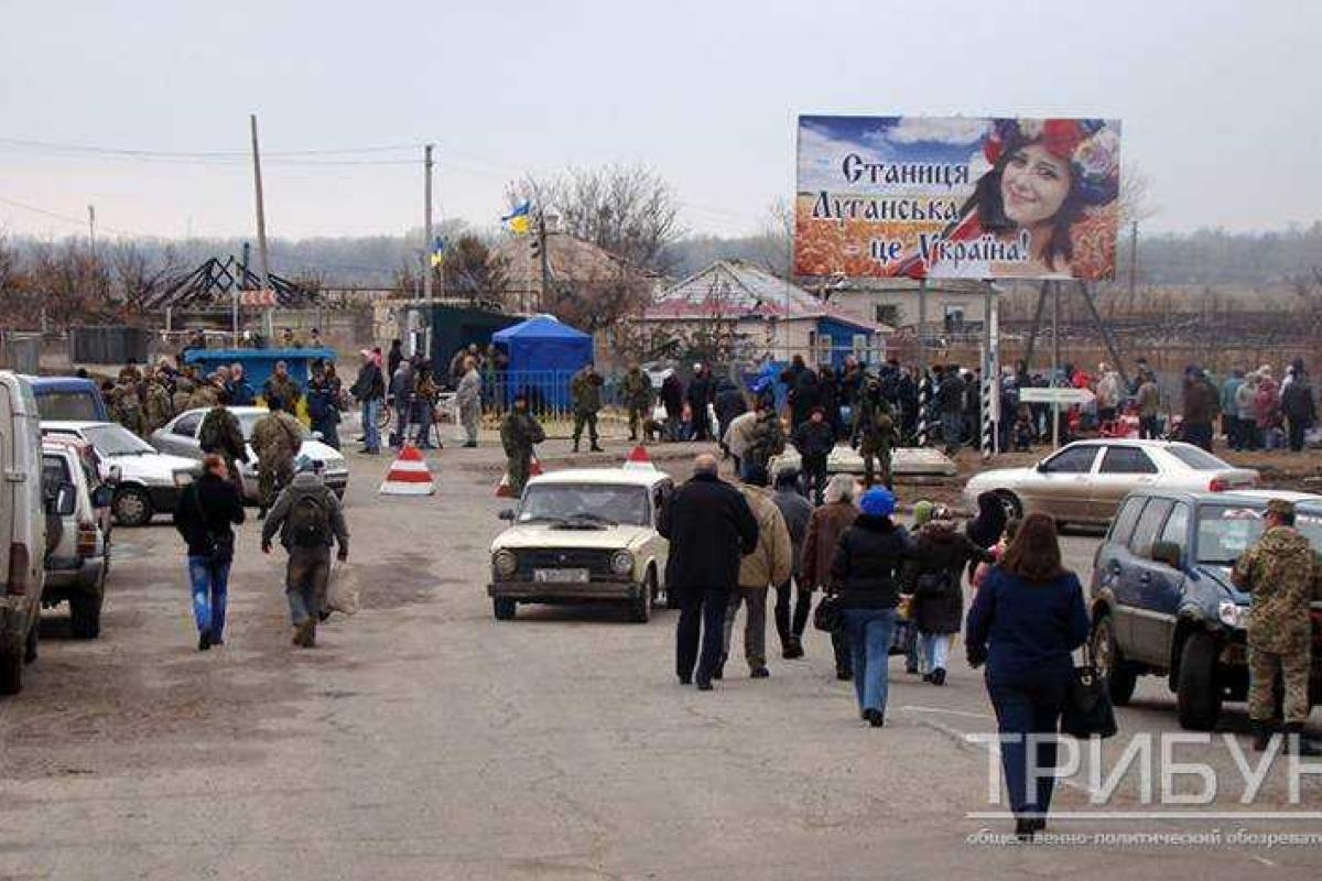 Военные рассказали, как работает пропускной пункт в Станице: что, как и когда можно провозить