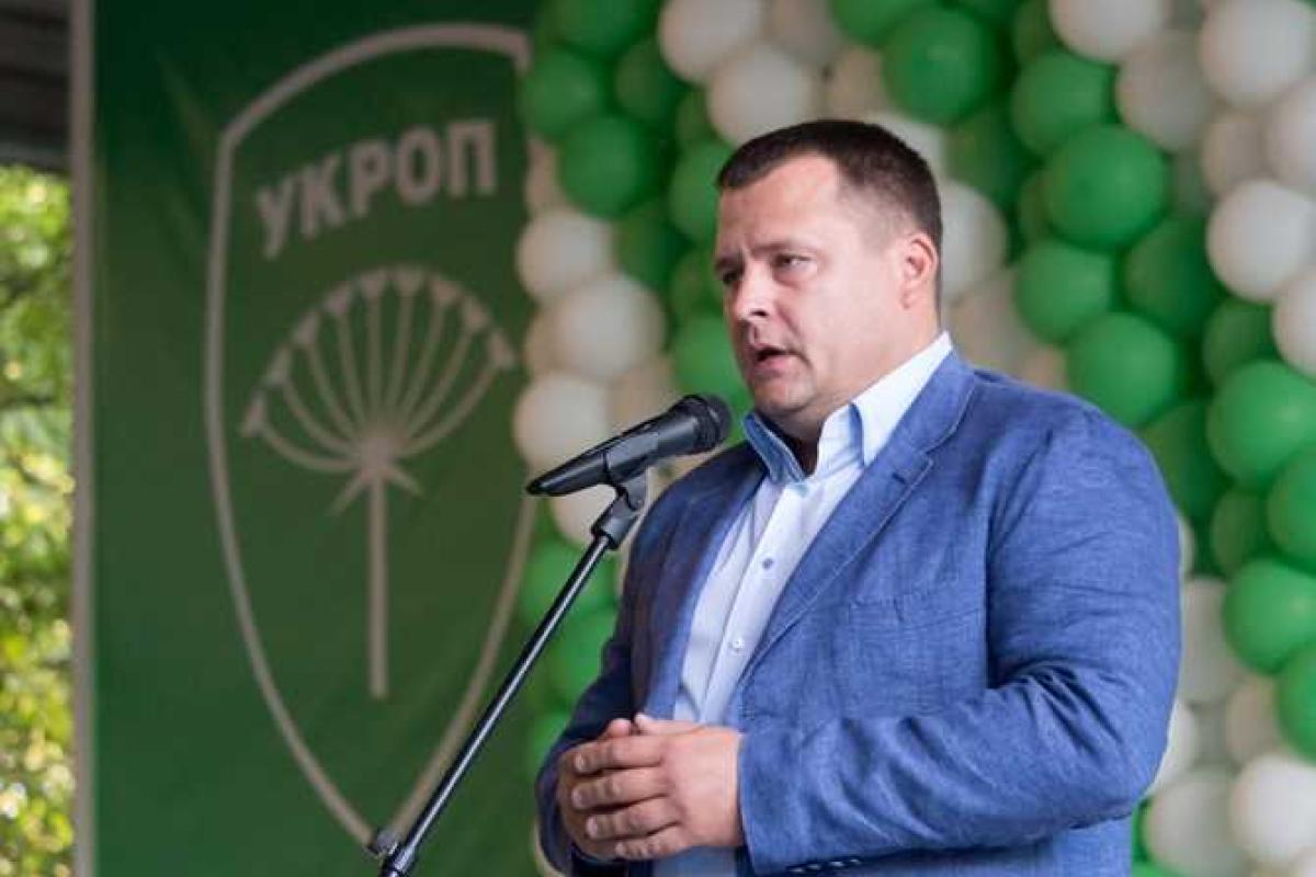Партия «Укроп» во главе с Филатовым собирается "дать последний бой реваншистам и коллаборантам" Партия «Укроп» во главе с Филатовым собирается "дать последний бой реваншистам и коллаборантам"