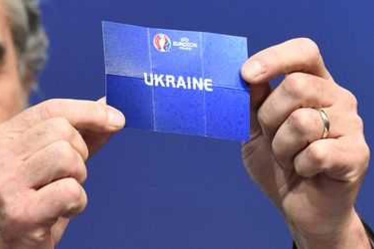 Букмекеры дают Украине 60% на проход Словении Букмекеры дают Украине 60% на проход Словении