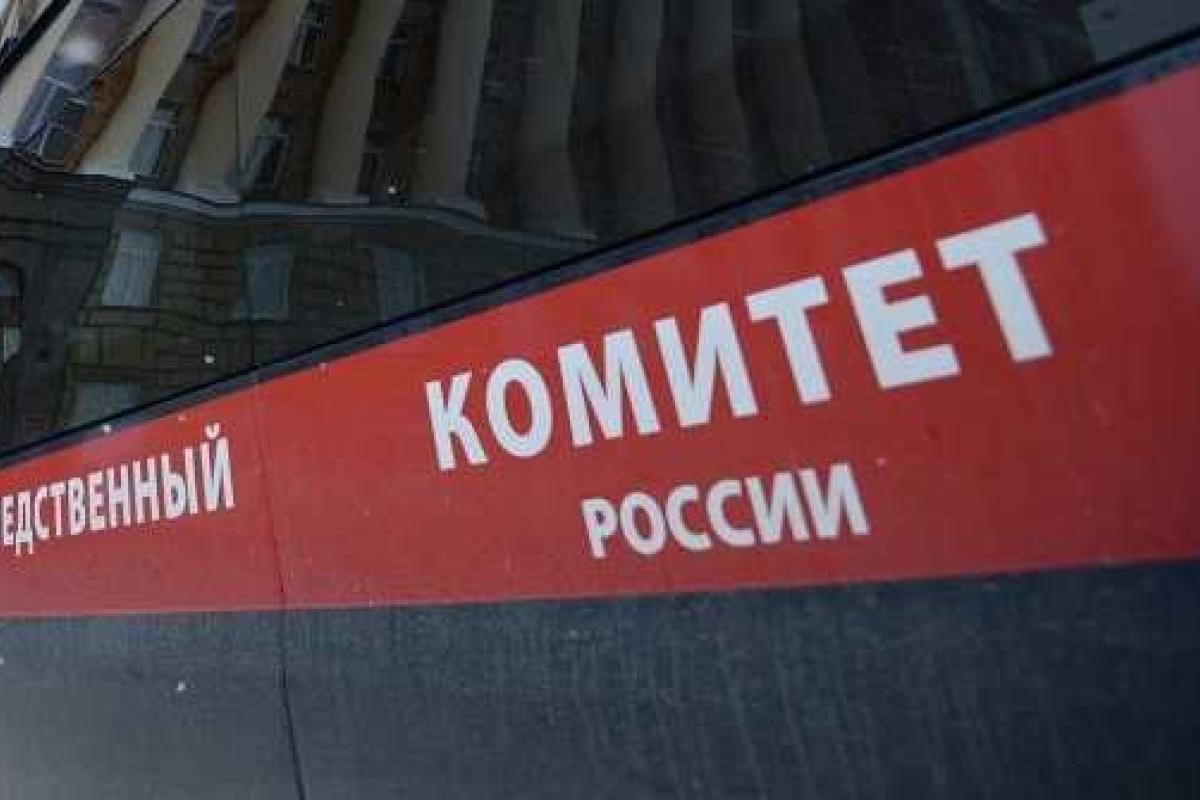 В России прокурор изнасиловал следователя В России прокурор изнасиловал следователя