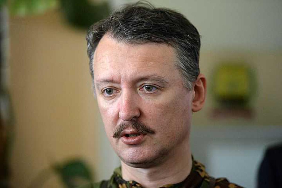 Гиркин-Стрелков сделал неутешительные выводы о Донбассе Гиркин-Стрелков сделал неутешительные выводы о Донбассе