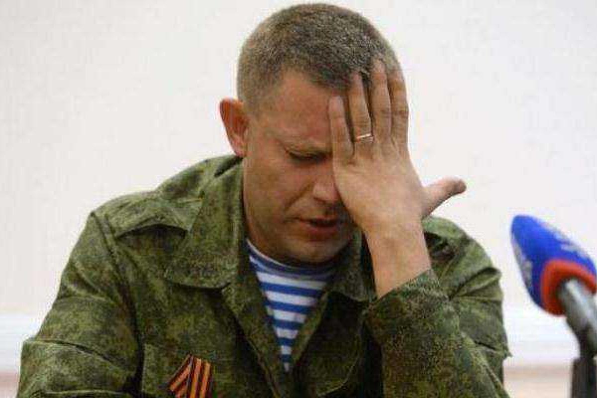 Захарченко подписал указ, согласно которому Порошенко не сможет купить недвижимость в Донецке