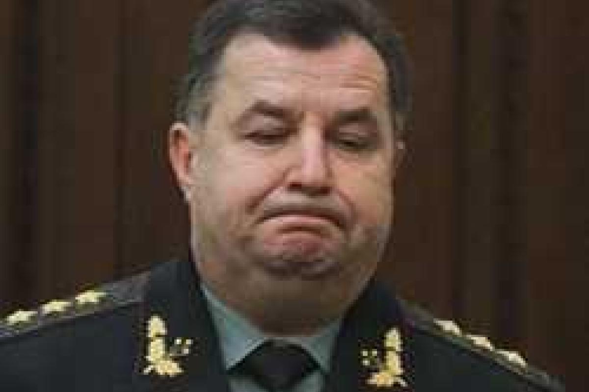 Полторака обвинили в моральном разложении ВСУ