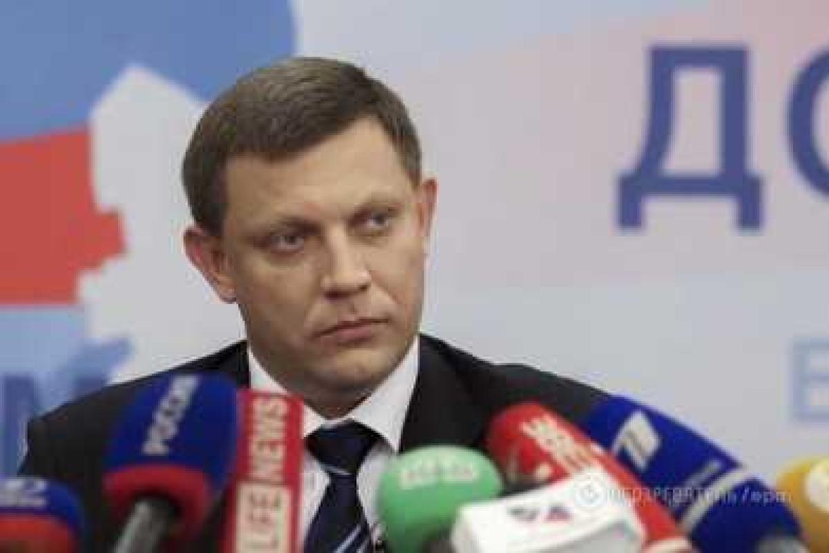 Захарченко накажет людей, причастных к падению давления в магистральном газопроводе