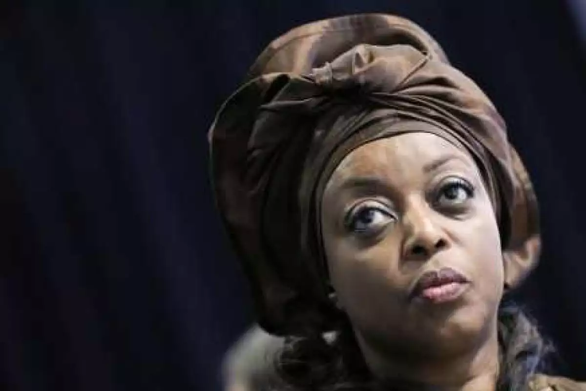 Президент ОПЕК арестована по подозрению в коррупции и отмывании денег - СМИ