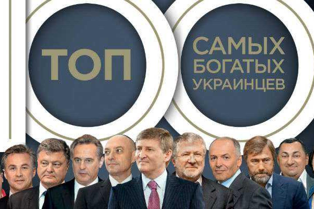 Ахметов может скоро превратиться из миллиардера в миллионера Ахметов может скоро превратиться из миллиардера в миллионера