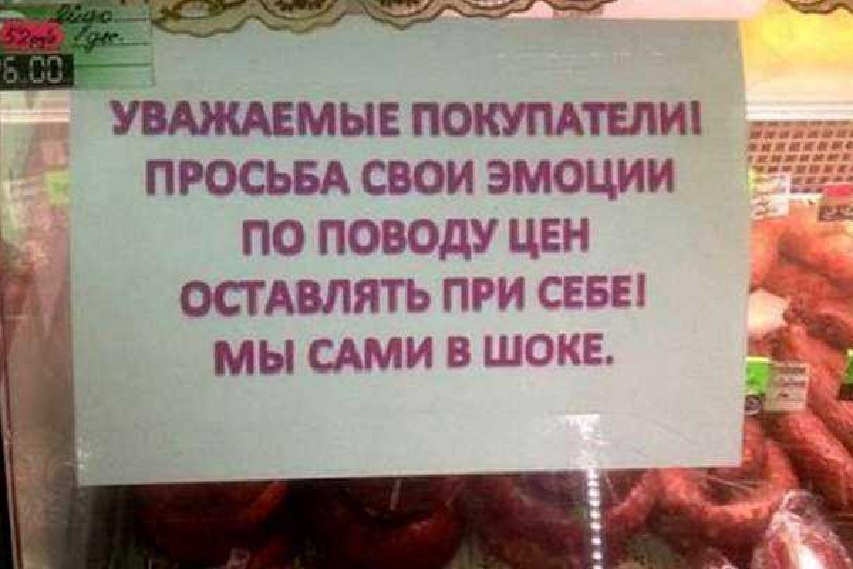 Ополченец признался, что оккупированный Донбасс ждет голодная зима