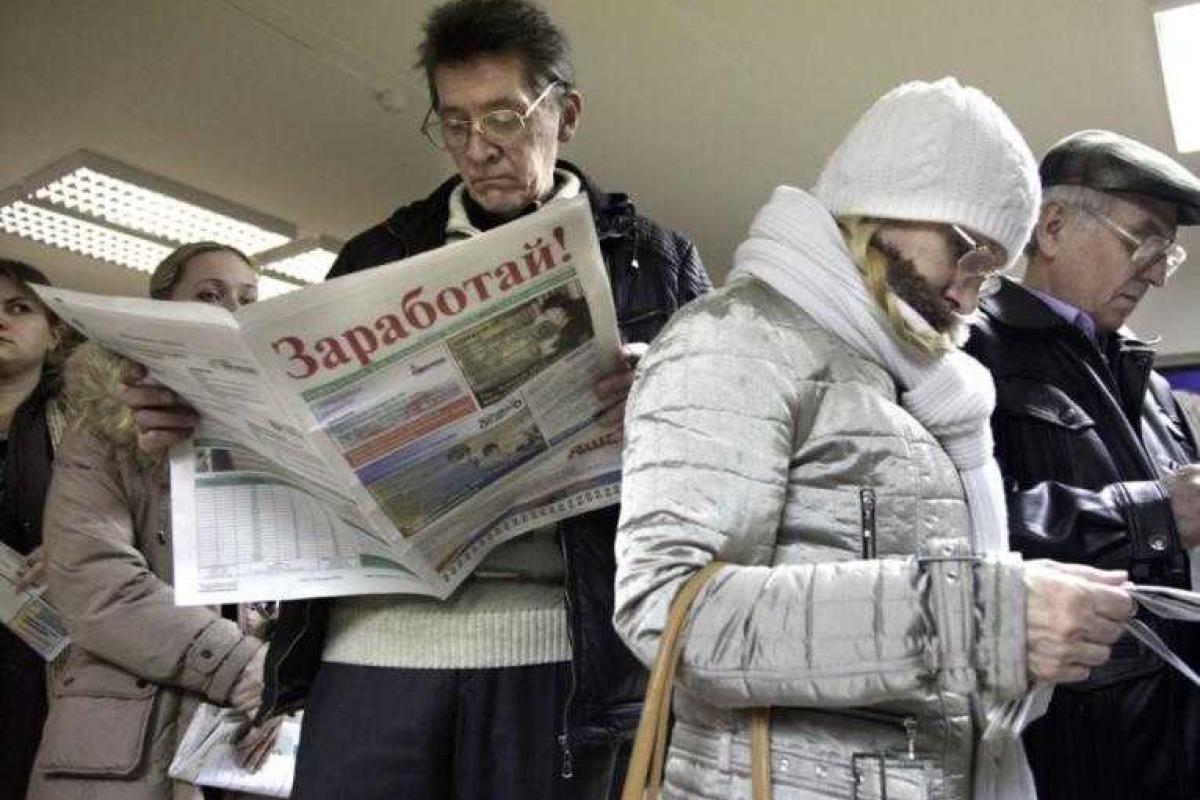 В Киеве люди становятся безработными после 40-ка лет  В Киеве люди становятся безработными после 40-ка лет